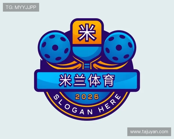 发现米兰官方网站